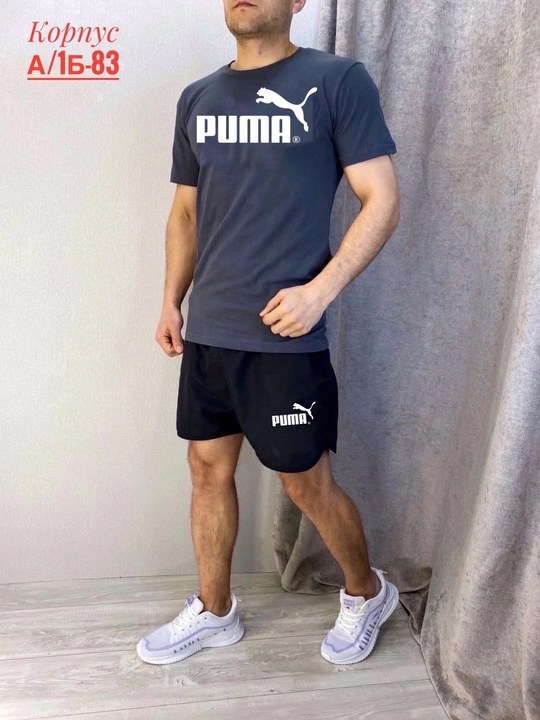 мужские футболки puma,мужской спортивный костюм,спортивные костюмы для мужчин,спортивные костюм,футболка puma