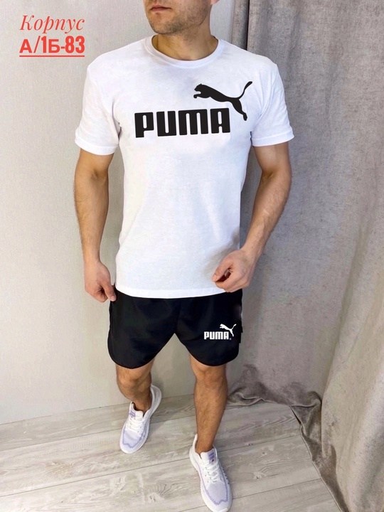 мужские футболки puma,мужской спортивный костюм,спортивные костюмы для мужчин,спортивные костюм,футболка puma