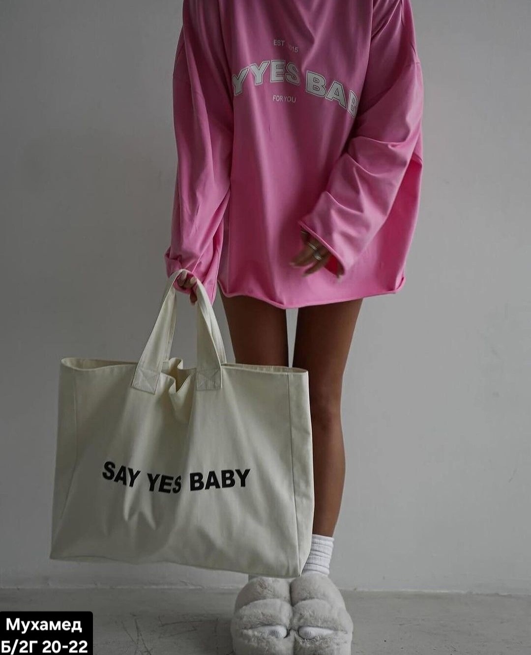 розовый свитшот,свитшот женская,свободный свитшот,оверсайз свитшот,толстовка оверсайз