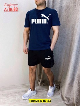 Костюм