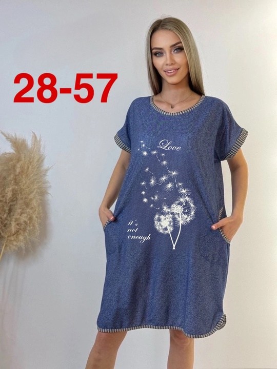 туника домашняя ,туника домашняя женская ,туника домашняя женская,туника ,домашняя туника