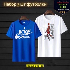 Футболка