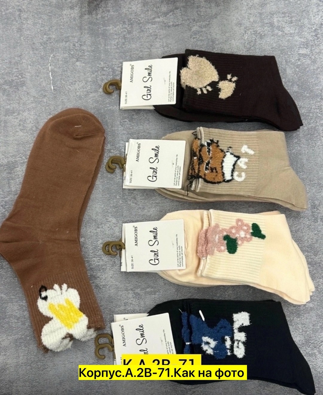 носки женские 10 пар,женские носки,носки для женщин,женские носки упаковка,носочки женские