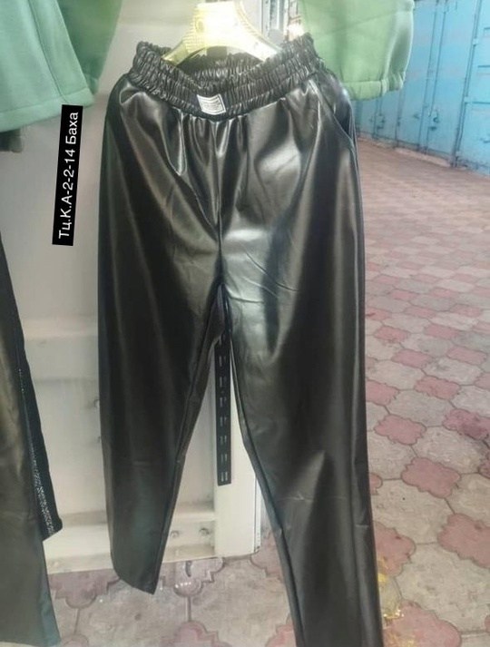 брюки кожаные,брюки женские из экокожи,прямые брюки из экокожи,женские кожаные брюки,брюки из экокожи