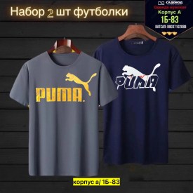 Футболка
