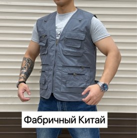 Одежда