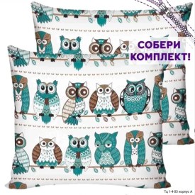 Постельное белье