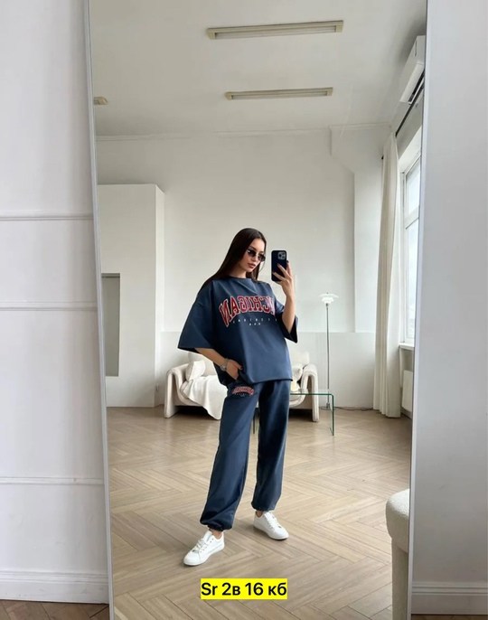 спортивный костюм свободного кроя,женские костюмы спортивные,костюм спортивный,спортивный костюм спортивные костюмы,костюм спортивные женские костюмы