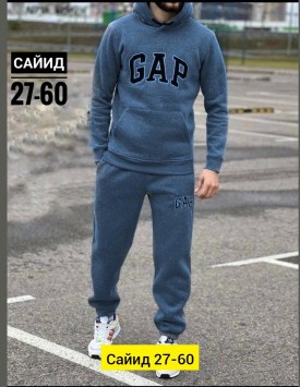Костюм