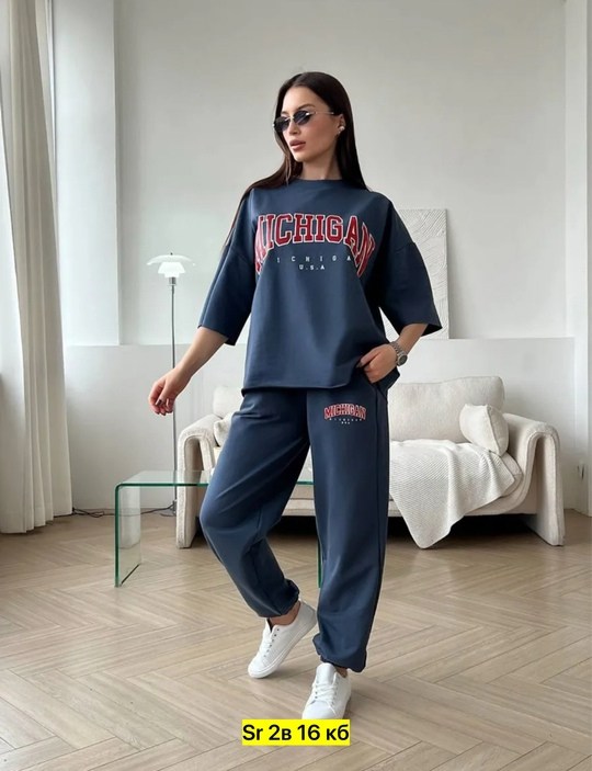 спортивный костюм свободного кроя,женские костюмы спортивные,костюм спортивный,спортивный костюм спортивные костюмы,костюм спортивные женские костюмы