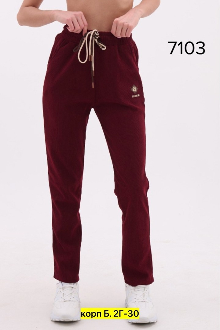 велюровые штаны женские,брюки велюровые женские,брюки велюровые,брюки велюр,велюровые брюки женские коричневые