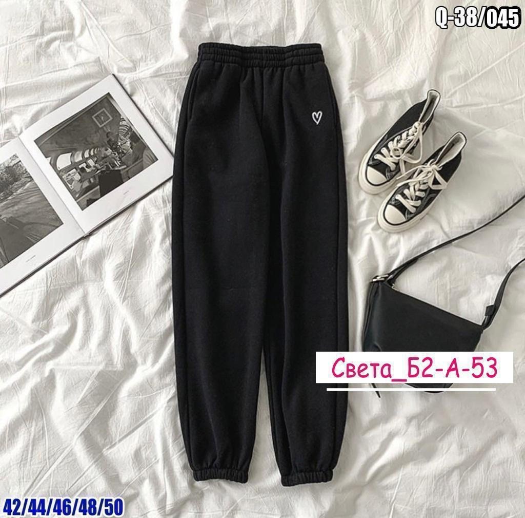 женские спортивные штаны,брюки спортивные женская,спортивные штаны,спортивные брюки,спортивные брюки 2025