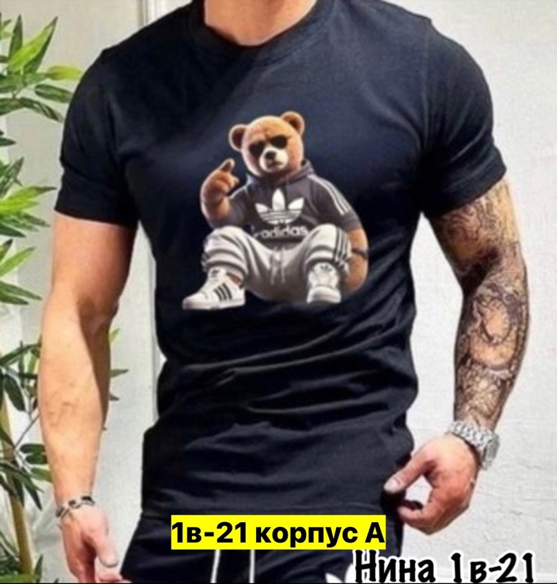 футболки мужские,футболки для мужчин,мужские футболки ,красная футболка,футболка