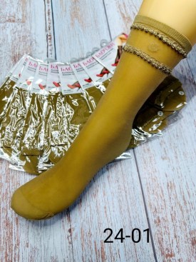 Носки