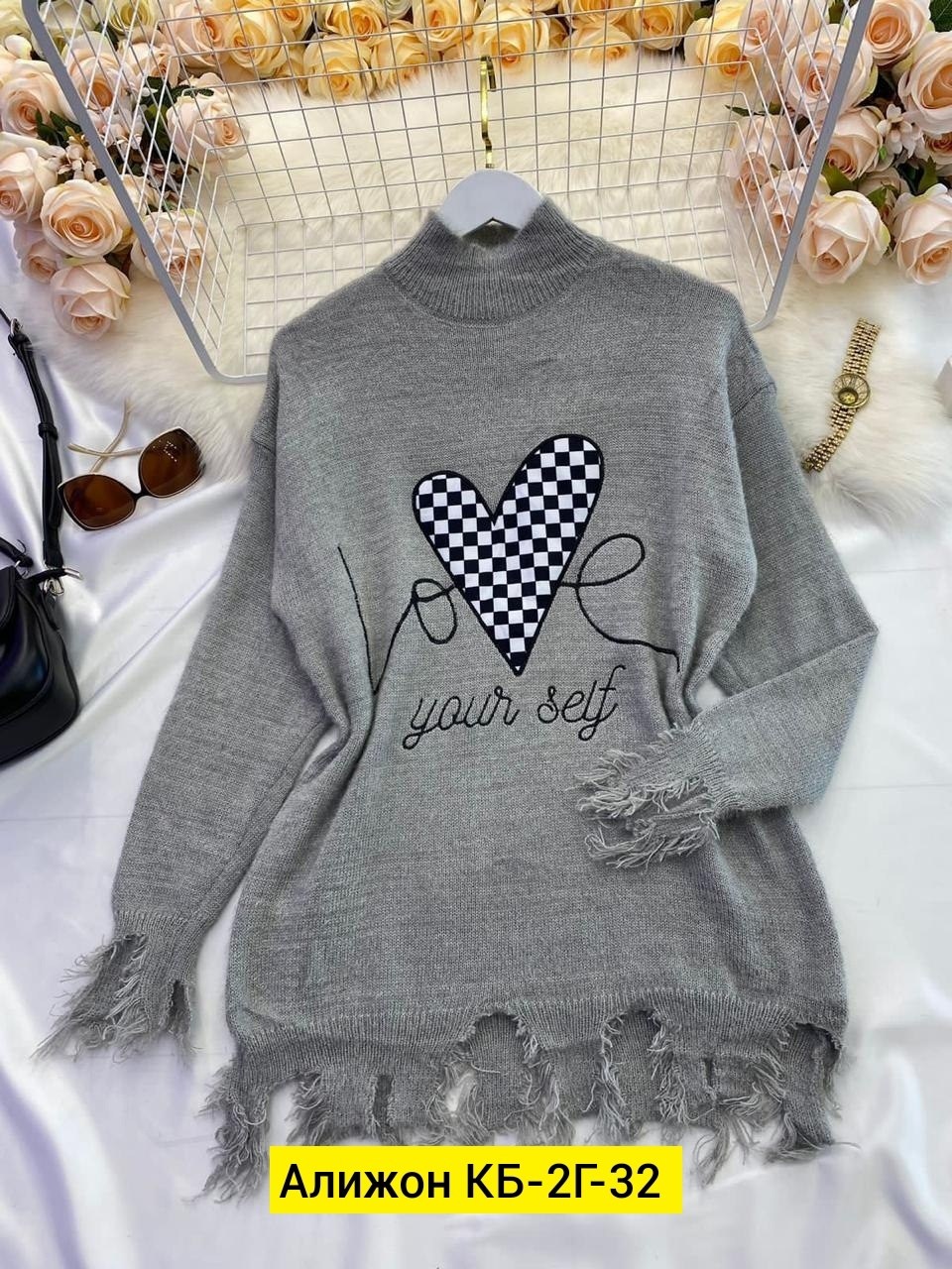 кофта женский,свитера женские,стильная кофта,кофта свитер женский,кофта теплая