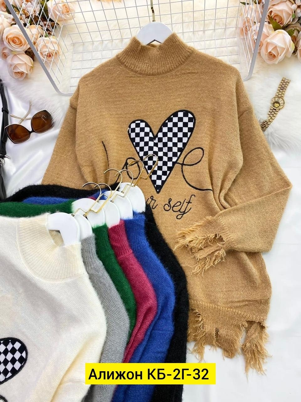 кофта женский,свитера женские,стильная кофта,кофта свитер женский,кофта теплая