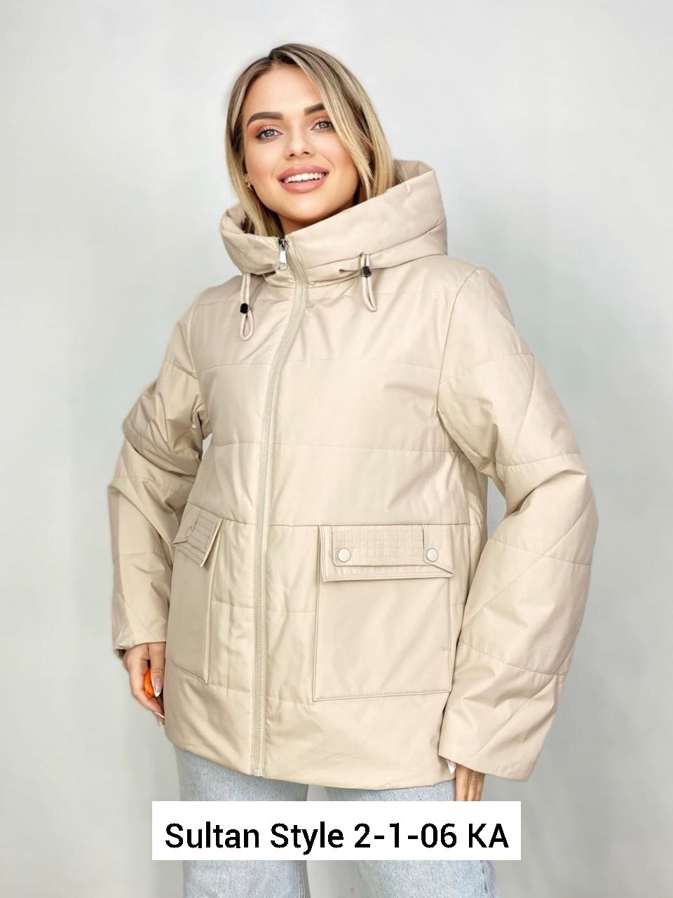 куртка женская,куртка,демисезонная куртка,демисезонная куртка женская,куртка женская бежевая