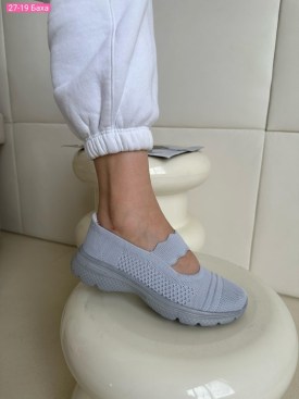Кеды