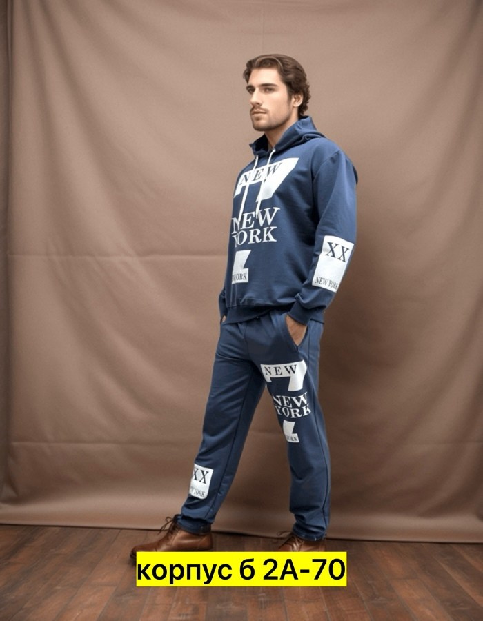 мужской спортивный костюм,спортивный костюмы,костюм,спортивный костюм мужской спортивный костюм,спортивный костюм для мужчин