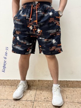 Шорты