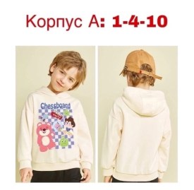 Толстовка