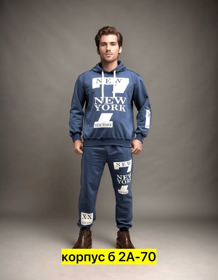 мужской спортивный костюм,спортивный костюмы,костюм,спортивный костюм мужской спортивный костюм,спортивный костюм для мужчин