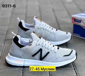 Кроссовки