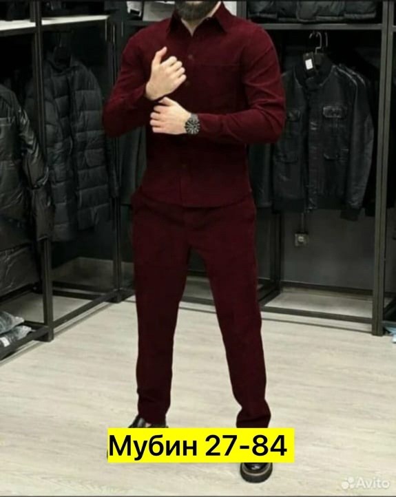 костюм двойка мужской,мужские костюмы 2025,вельветовый костюм мужской,мужской спортивный костюм,костюм мужской