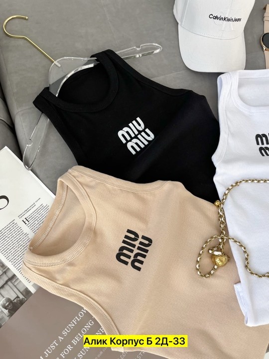 майка топ,майка женская,женские топы,футболки и топы