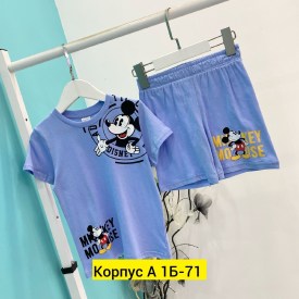 Костюм