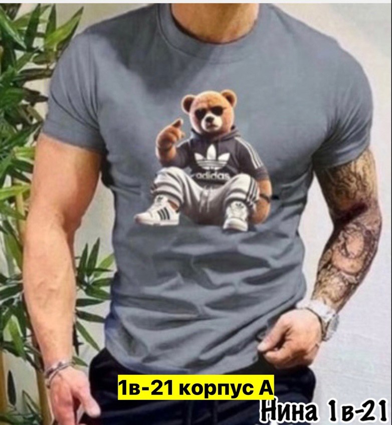 футболки мужские,футболки для мужчин,мужские футболки ,красная футболка,футболка