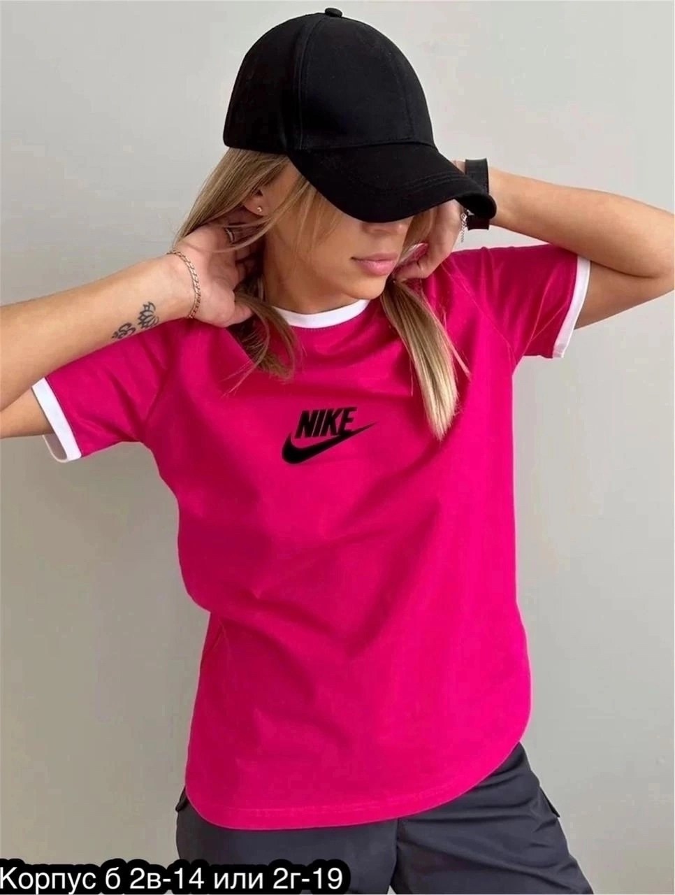футболки женская,футболка найк женская розовая,футболка женская nike,футболка найк женская,женская спортивная футболка nike