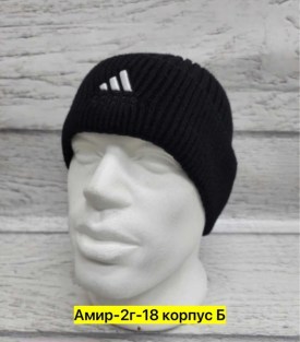 Шапка