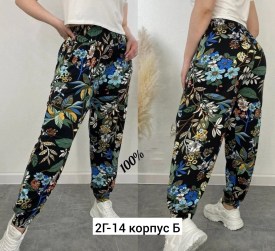 Брюки