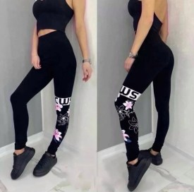 Лосины