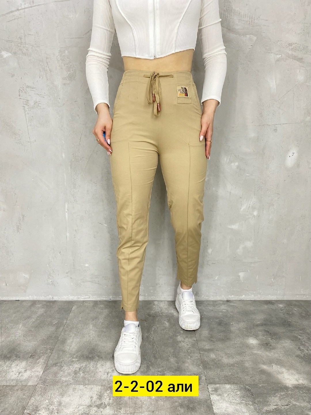 брюки женские,брюки джинсы,штаны женские,брюки джоггеры женские,штаны джинсы