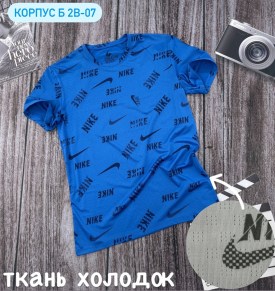 Футболка