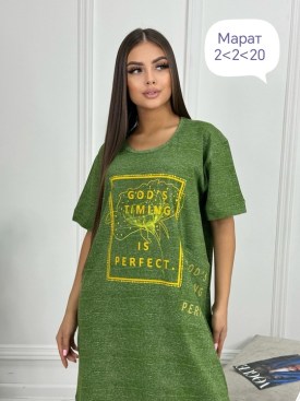 Туника