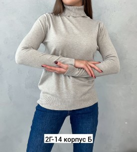 Кофта