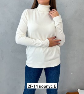 Кофта