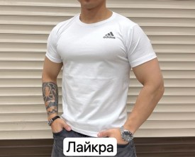 Футболка