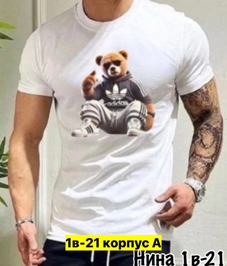 футболки мужские,футболки для мужчин,мужские футболки ,красная футболка,футболка