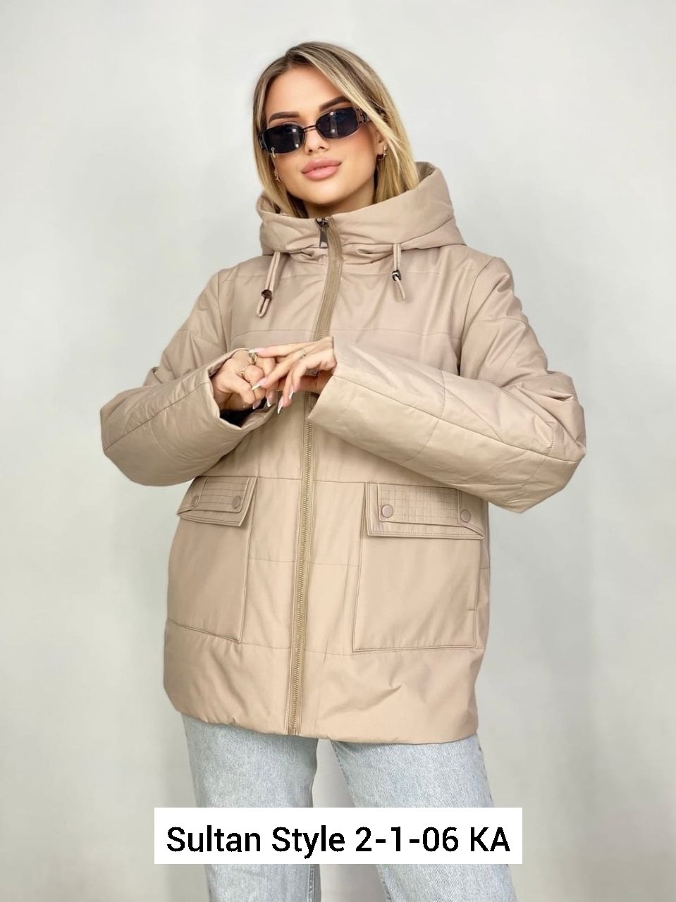 куртка женская,куртка,демисезонная куртка,демисезонная куртка женская,куртка женская бежевая