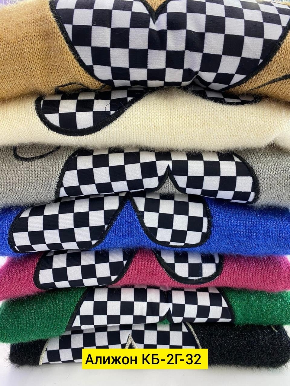 кофта женский,свитера женские,стильная кофта,кофта свитер женский,кофта теплая