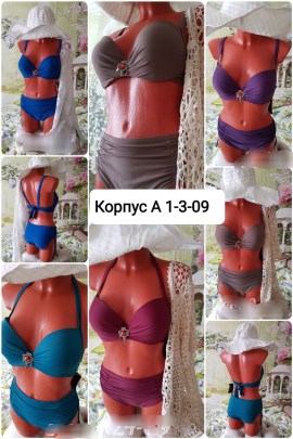 Новый год