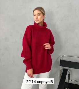 Свитер