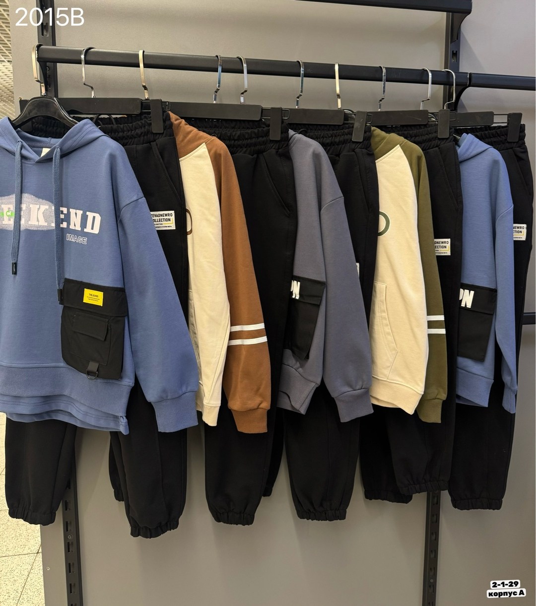 костюм спортивный,спортивный костюм повседневный,cпортивный костюм теплый,спортивные костюмы на флисе,спортивные костюмы женские