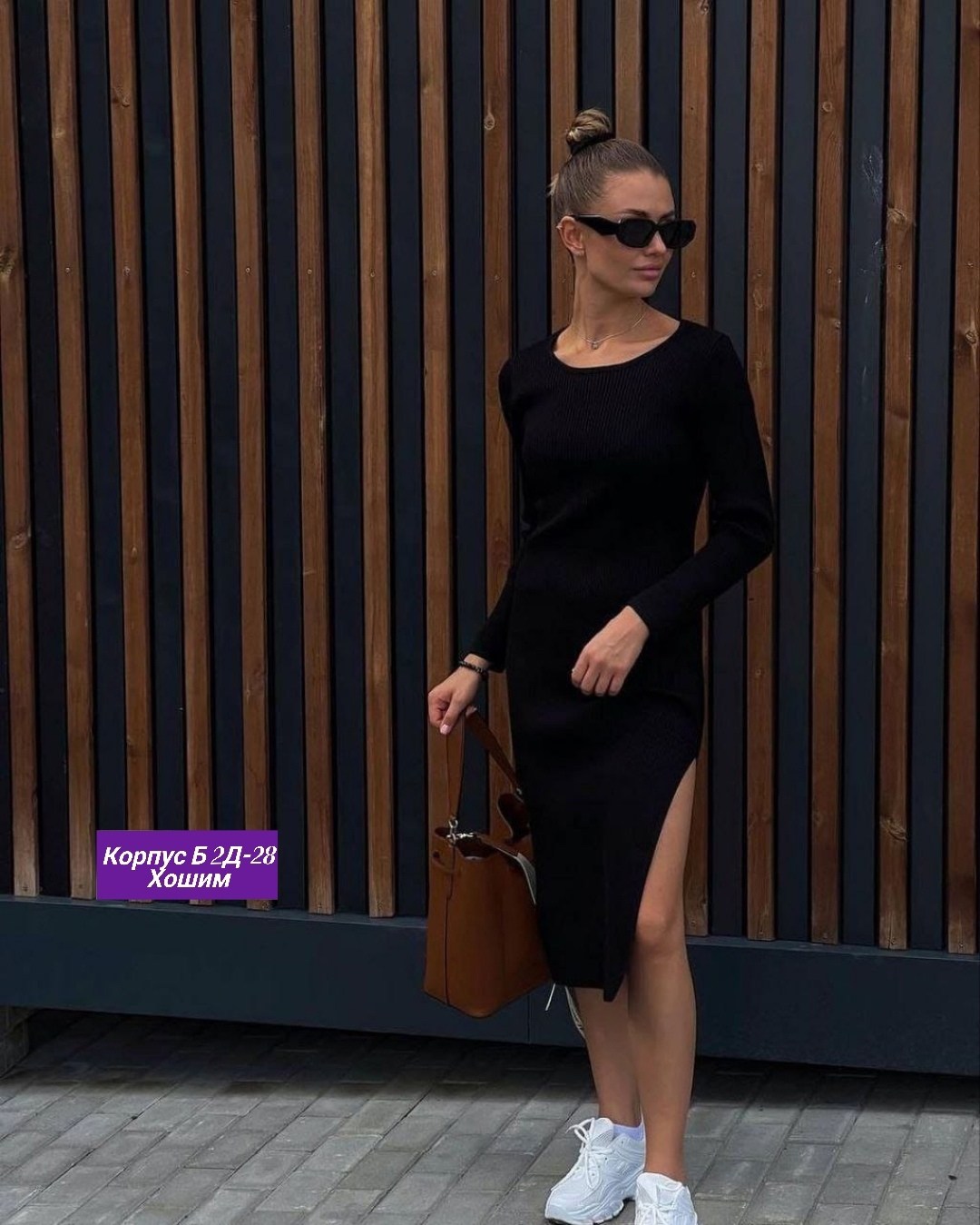 кофта женская,стильная кофта,кофта лапша женская,модные свитера,белая кофта