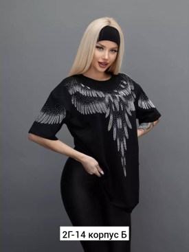 Футболка