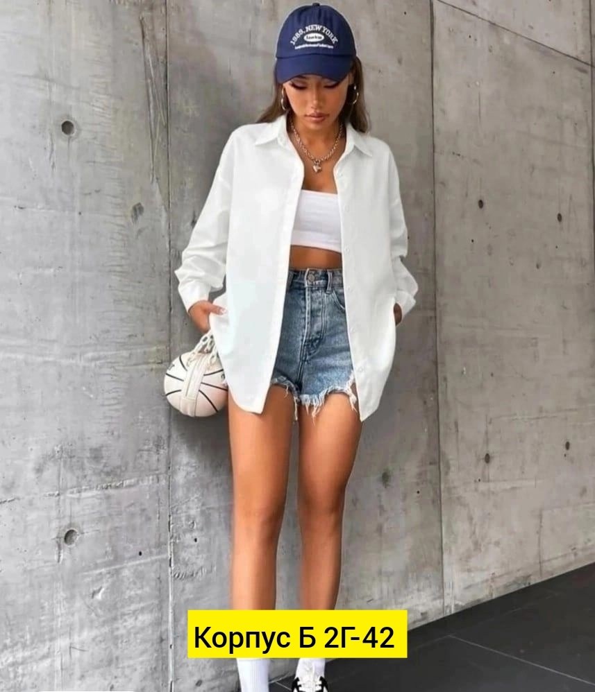 женская рубашка белая,рубашка модная,рубашка свободного кроя,рубашка женская,костюм женский рубашка